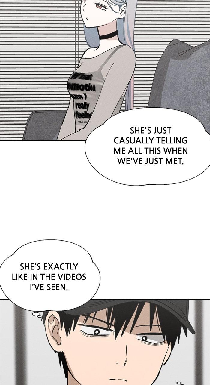 Who's That Girl? Chapter 18 Page 15