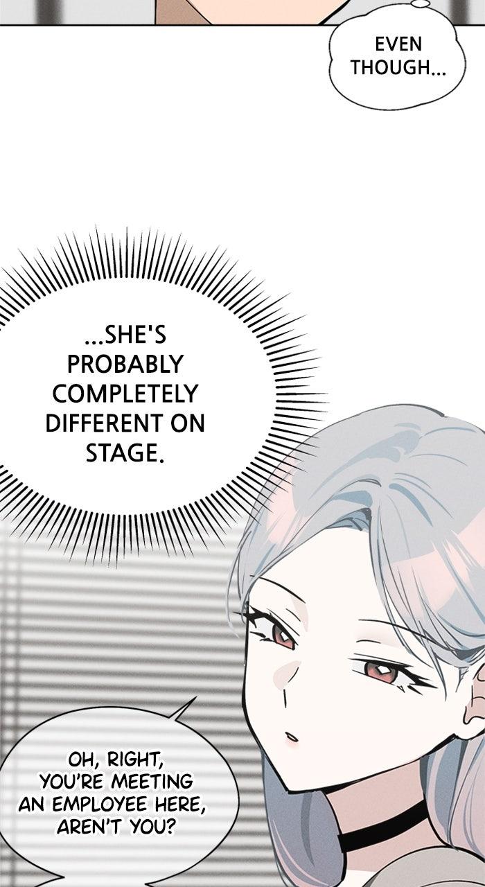 Who's That Girl? Chapter 18 Page 16