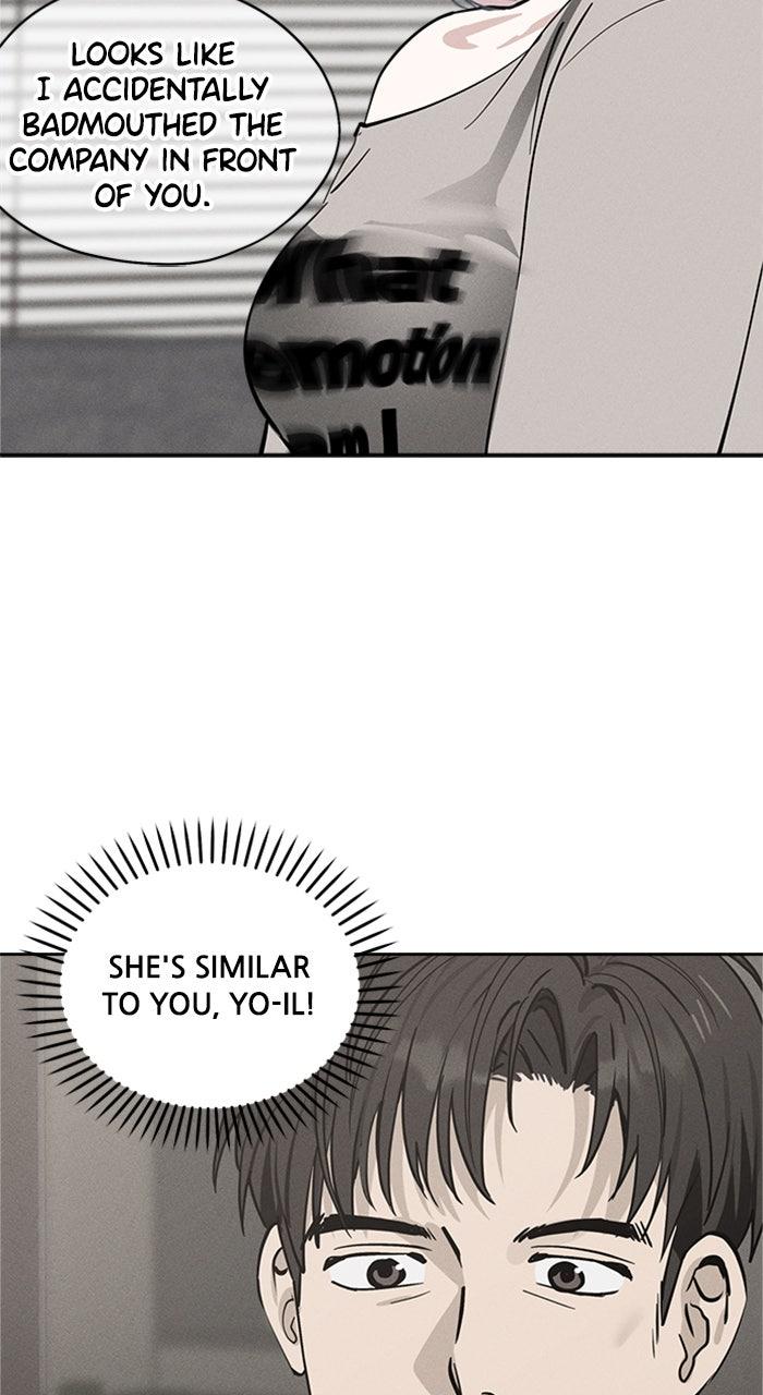 Who's That Girl? Chapter 18 Page 17