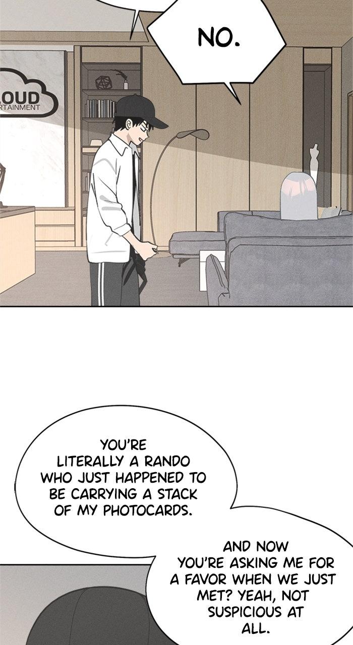 Who's That Girl? Chapter 18 Page 20