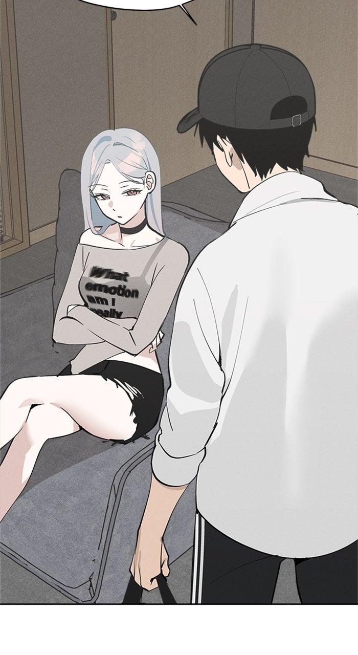 Who's That Girl? Chapter 18 Page 23