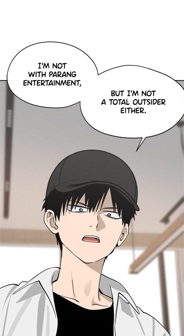 Who's That Girl? Chapter 18 Page 24