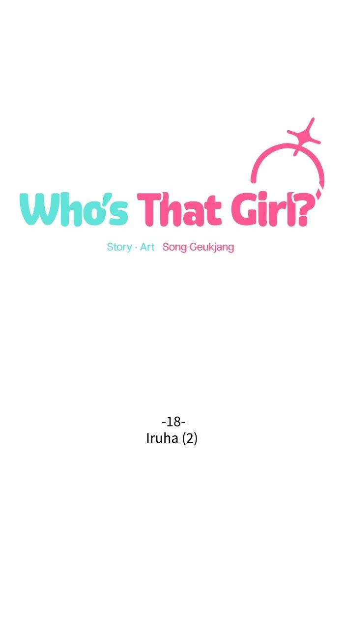 Who's That Girl? Chapter 18 Page 30