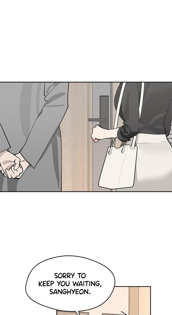 Who's That Girl? Chapter 18 Page 31