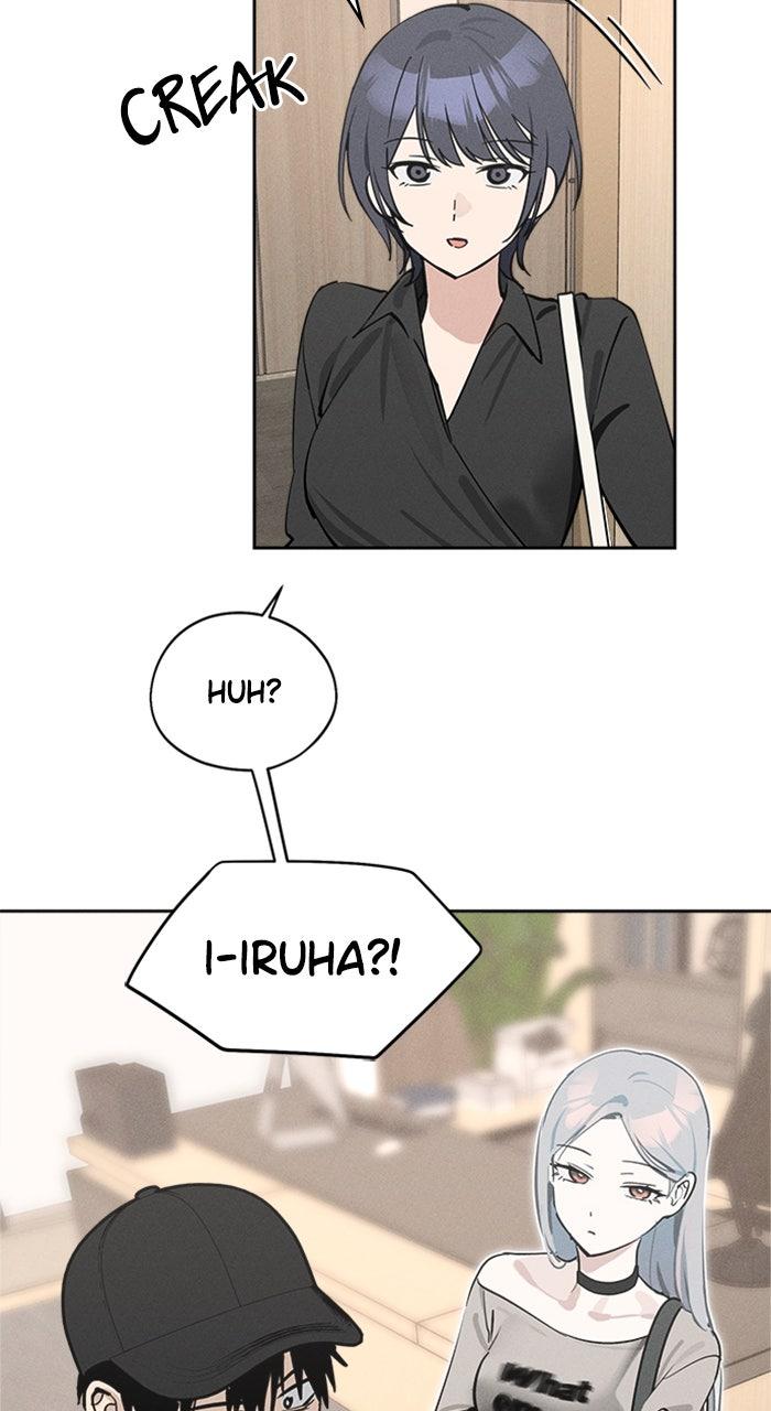 Who's That Girl? Chapter 18 Page 32