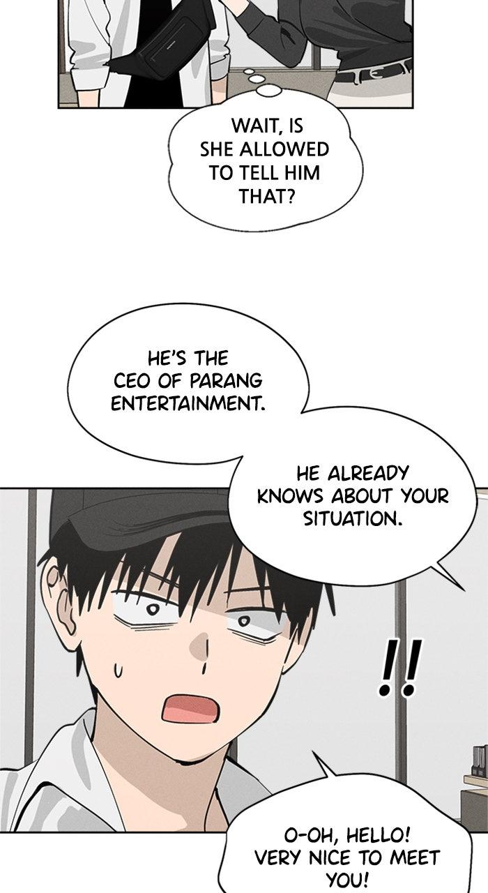 Who's That Girl? Chapter 18 Page 38