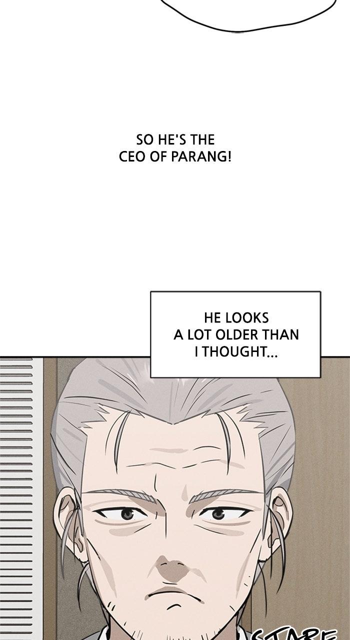 Who's That Girl? Chapter 18 Page 39