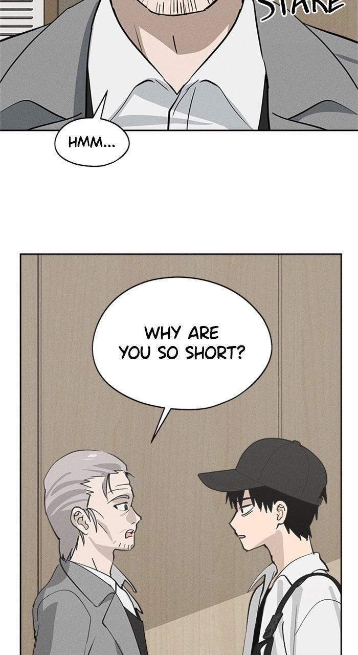 Who's That Girl? Chapter 18 Page 40