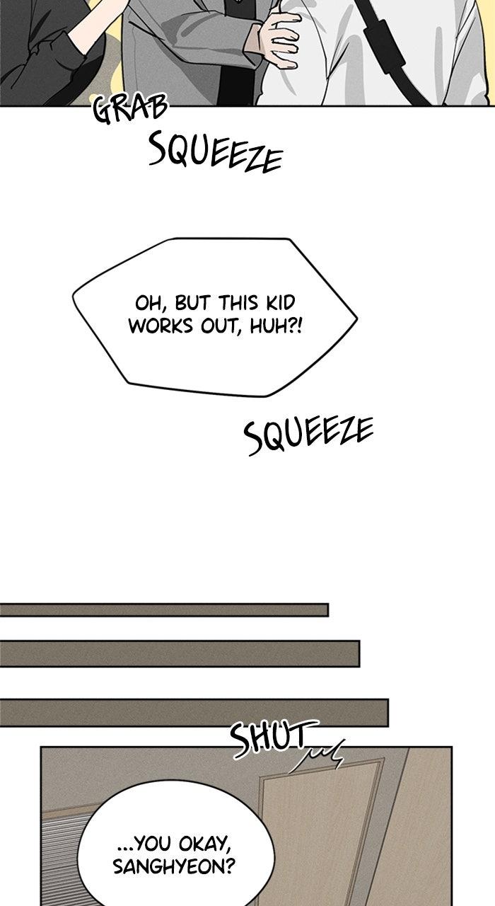 Who's That Girl? Chapter 18 Page 42