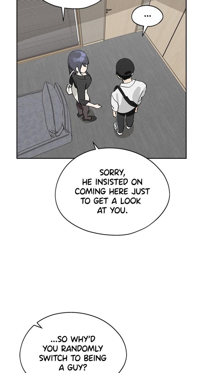 Who's That Girl? Chapter 18 Page 43