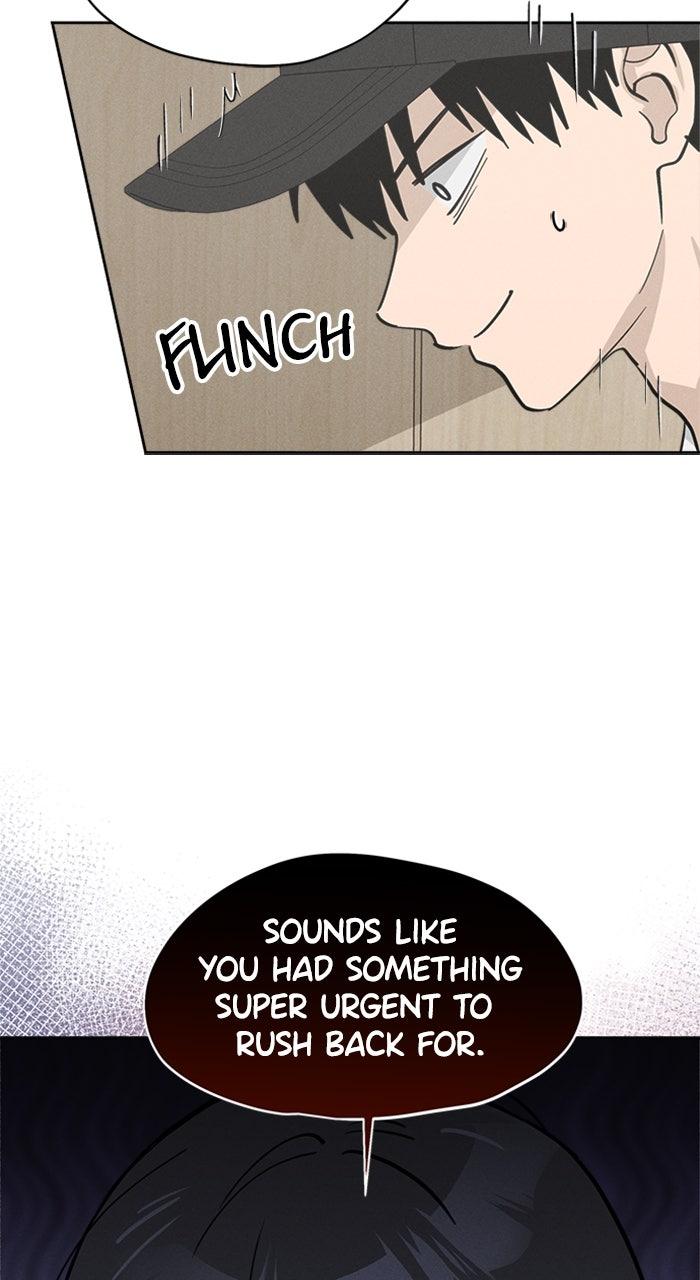 Who's That Girl? Chapter 18 Page 44