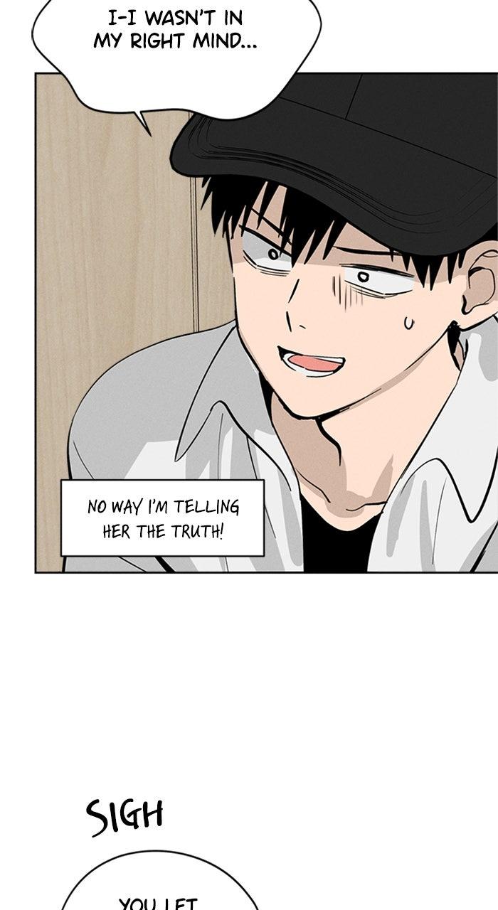 Who's That Girl? Chapter 18 Page 46