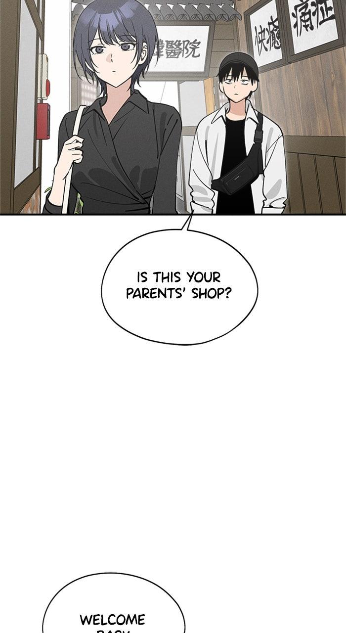 Who's That Girl? Chapter 18 Page 49