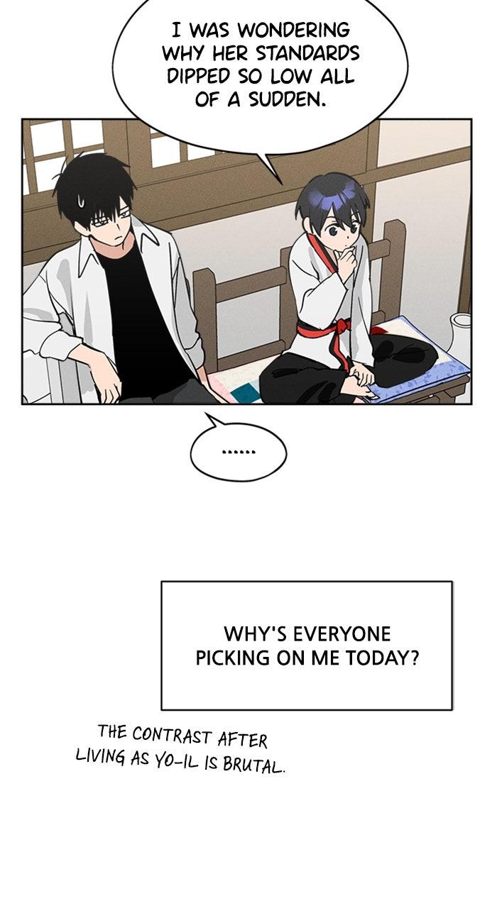 Who's That Girl? Chapter 18 Page 56