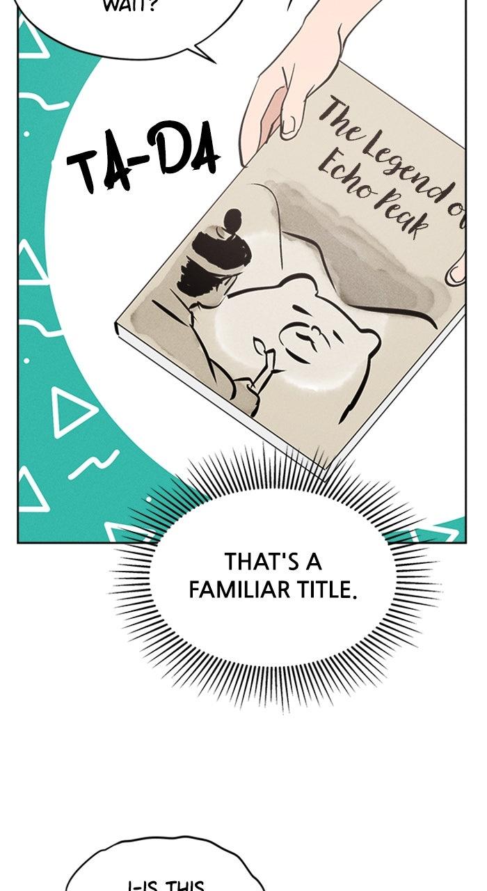 Who's That Girl? Chapter 18 Page 58