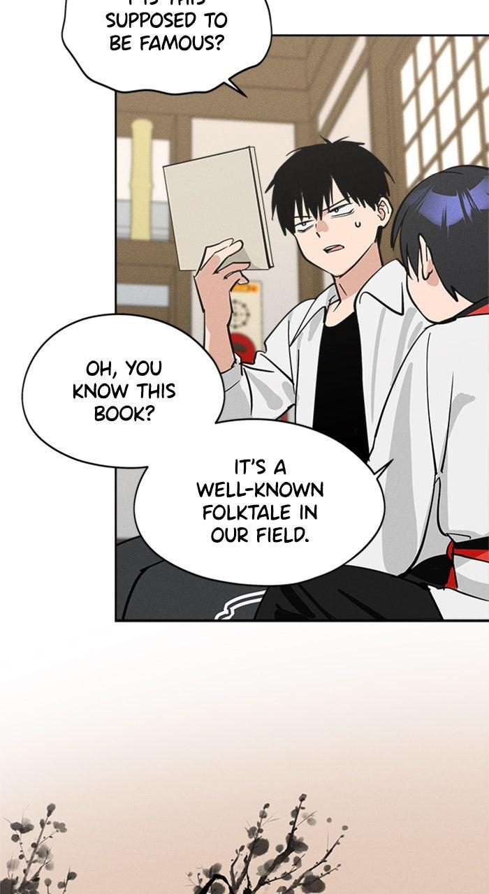 Who's That Girl? Chapter 18 Page 59