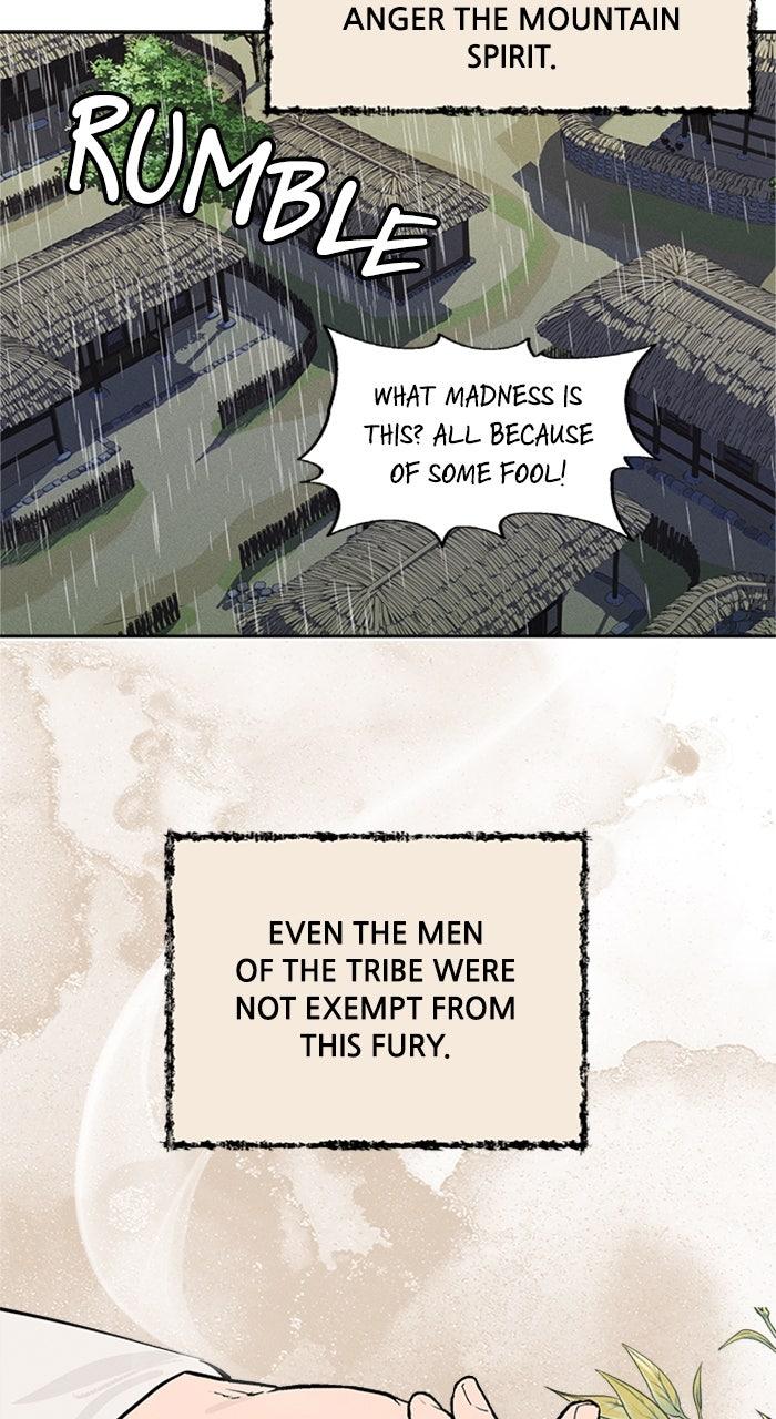 Who's That Girl? Chapter 18 Page 61