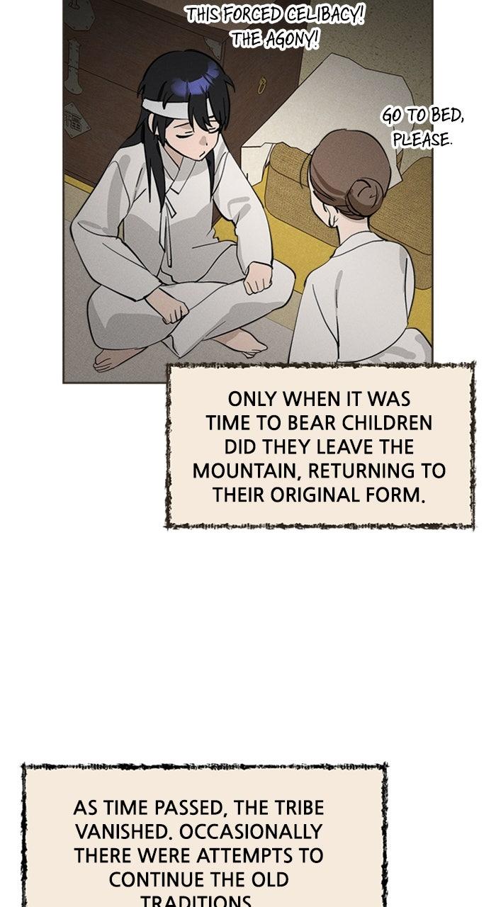 Who's That Girl? Chapter 18 Page 63