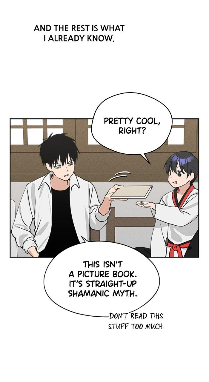 Who's That Girl? Chapter 18 Page 66