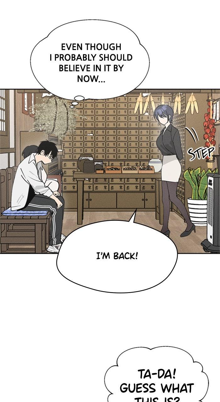 Who's That Girl? Chapter 18 Page 67