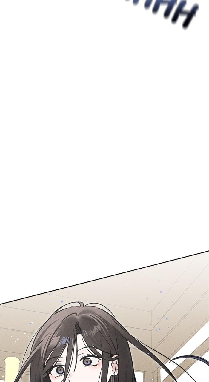 Who's That Girl? Chapter 18 Page 71