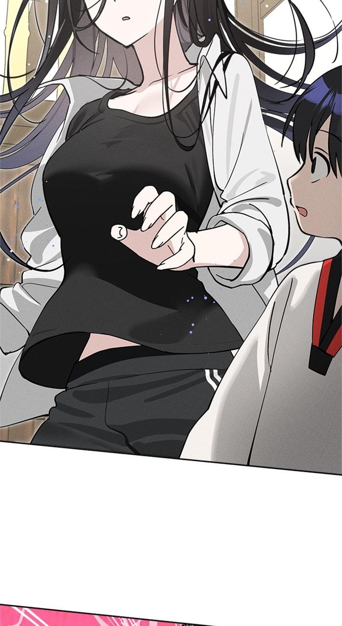 Who's That Girl? Chapter 18 Page 72