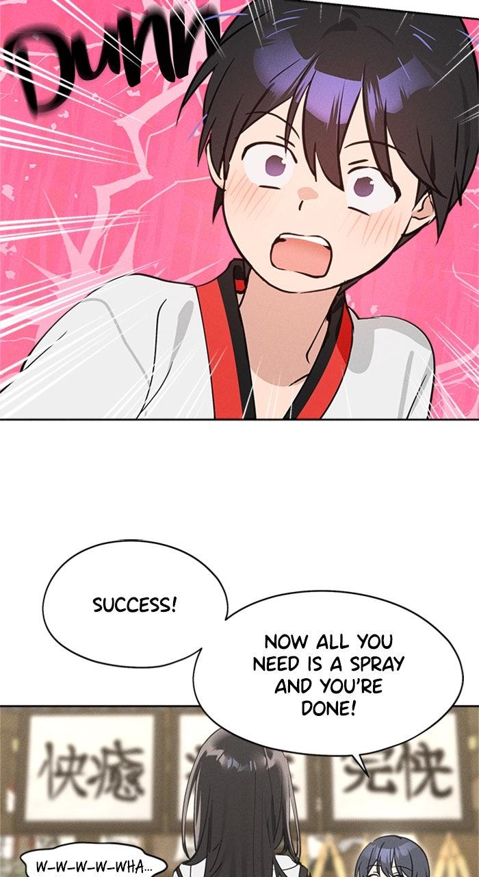 Who's That Girl? Chapter 18 Page 73