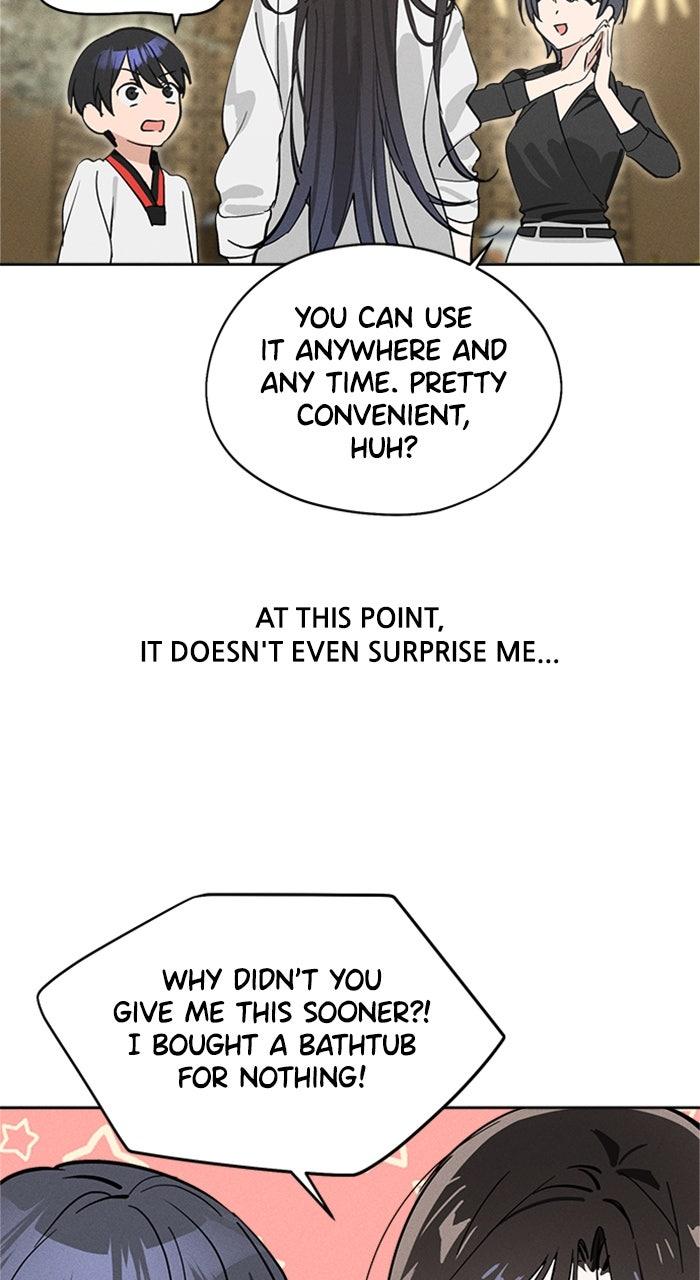 Who's That Girl? Chapter 18 Page 74