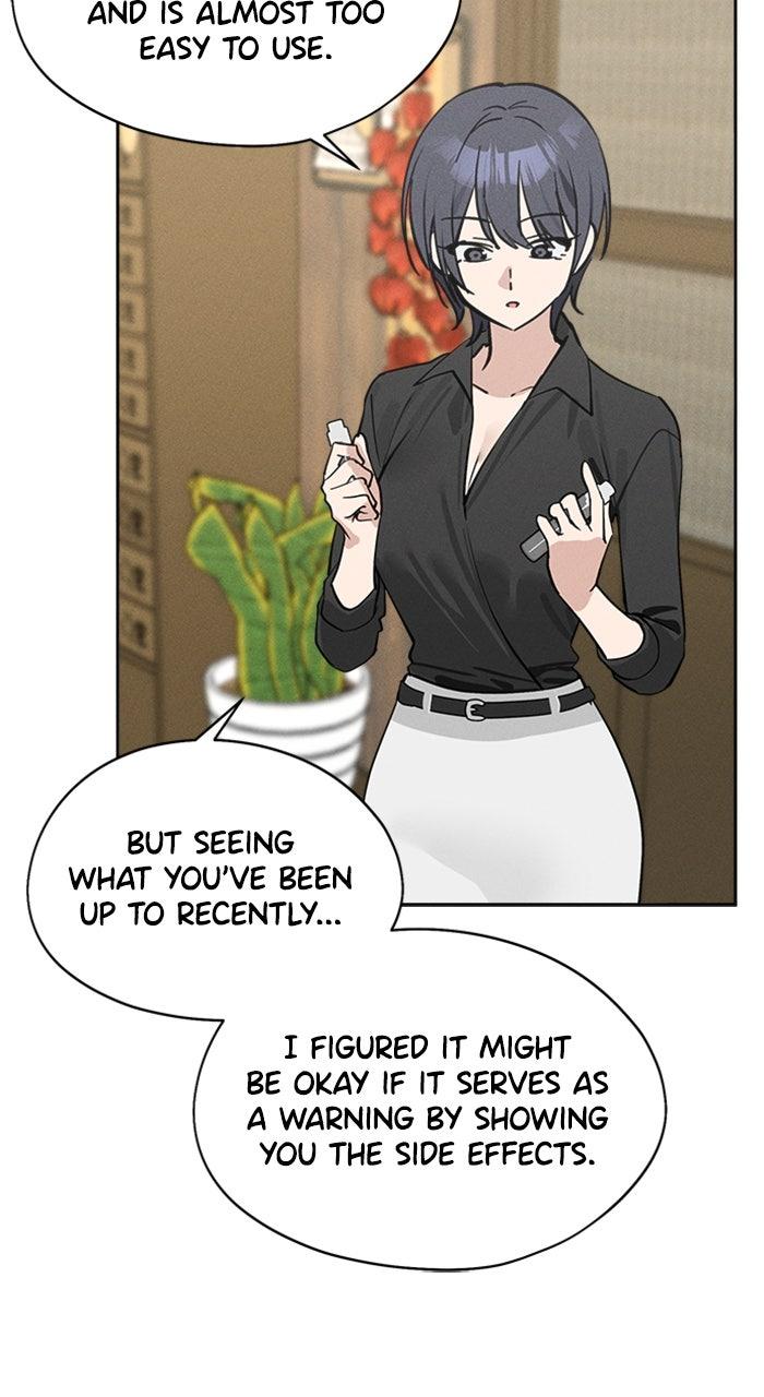 Who's That Girl? Chapter 18 Page 76