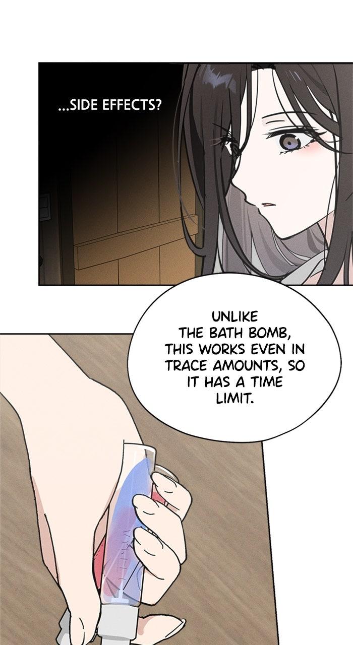 Who's That Girl? Chapter 18 Page 77