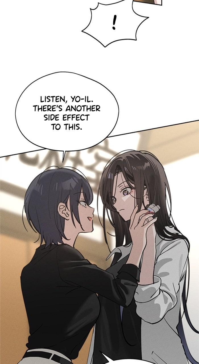 Who's That Girl? Chapter 18 Page 80