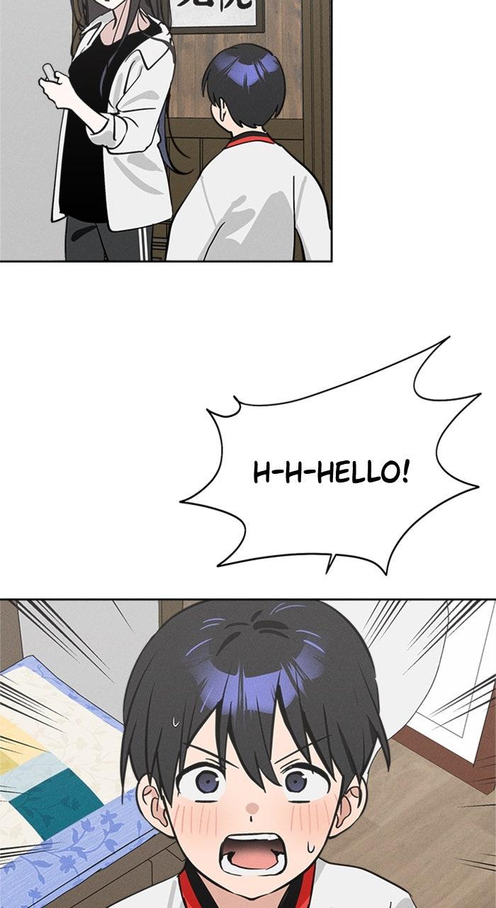 Who's That Girl? Chapter 18 Page 83