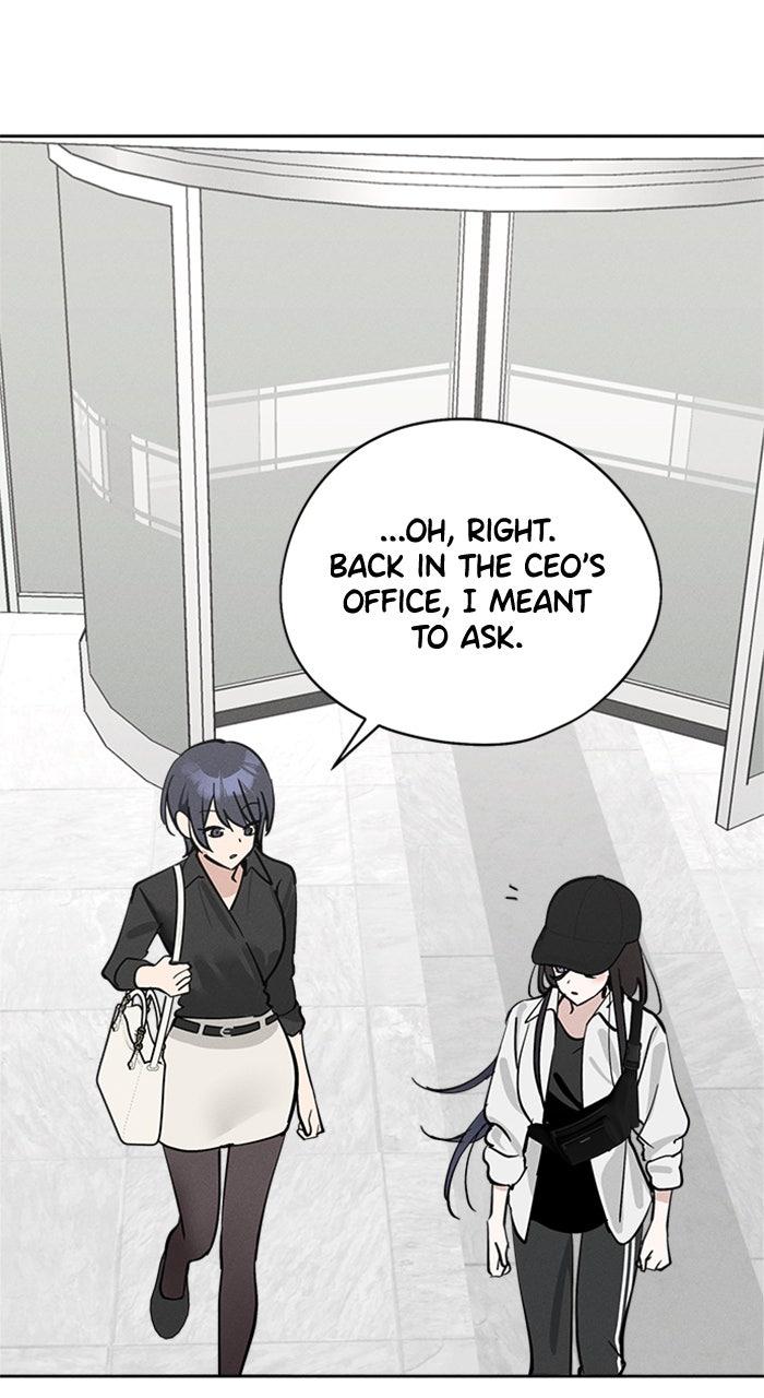 Who's That Girl? Chapter 18 Page 85