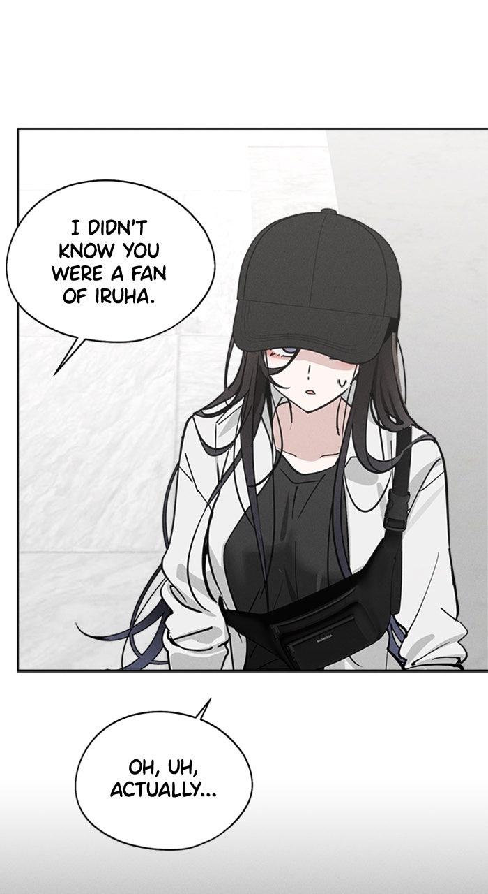 Who's That Girl? Chapter 18 Page 86