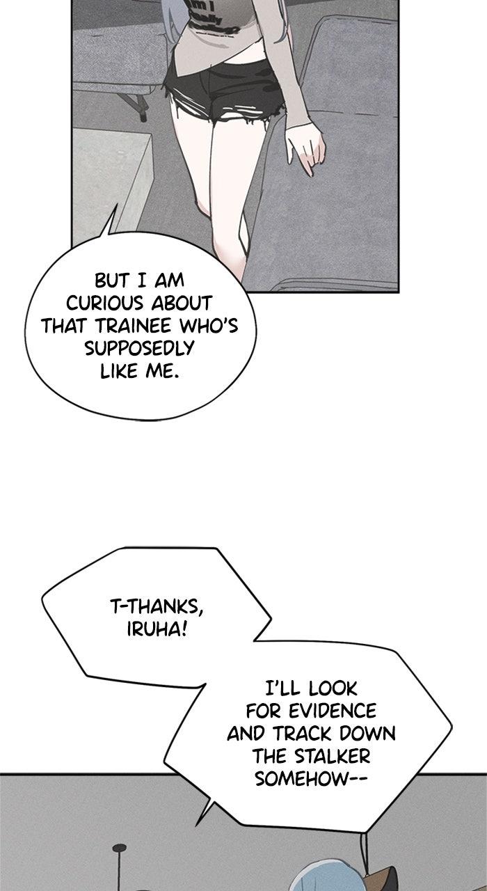 Who's That Girl? Chapter 18 Page 93