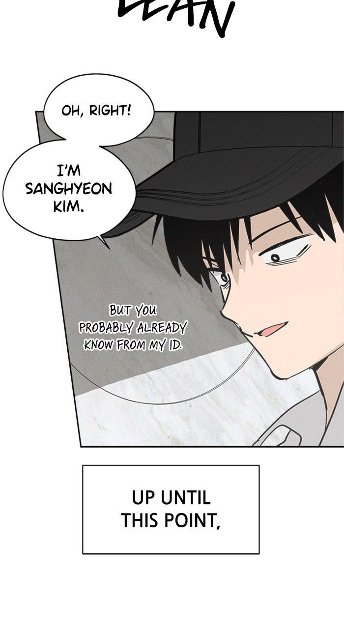 Who's That Girl? Chapter 18 Page 96