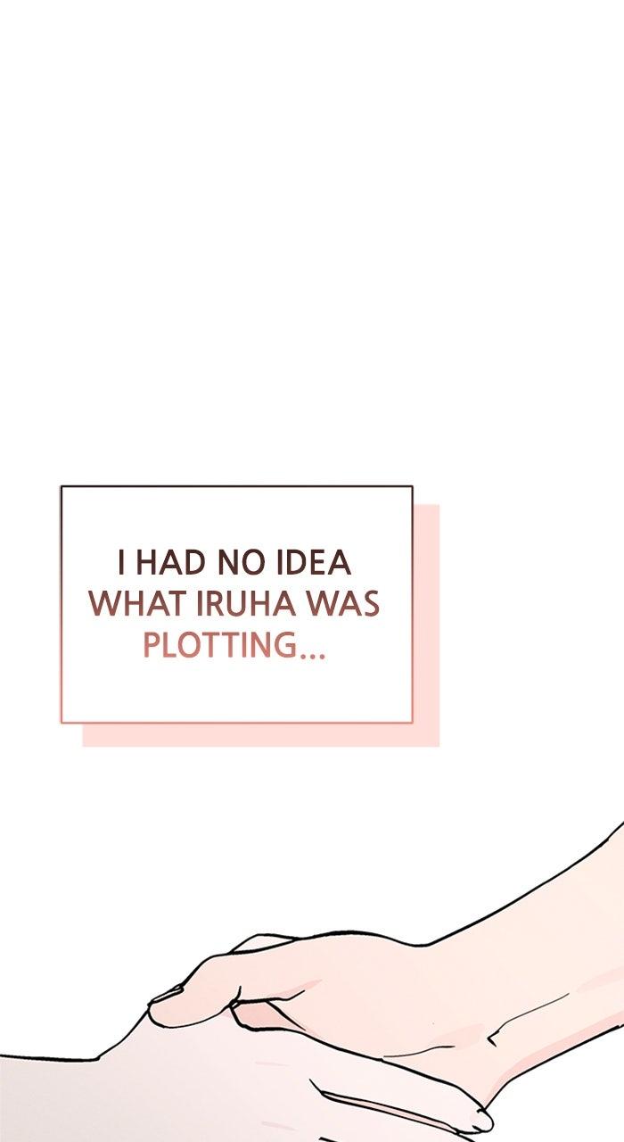 Who's That Girl? Chapter 18 Page 97