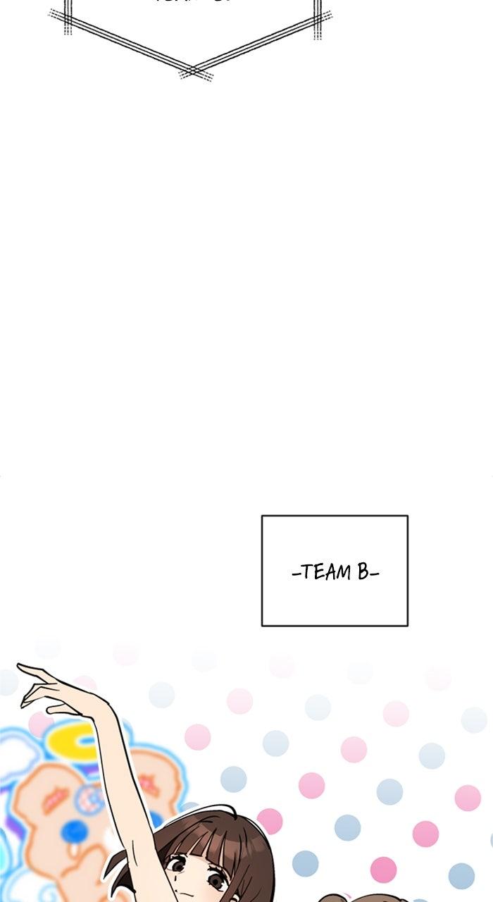 Who's That Girl? Episode 40 59