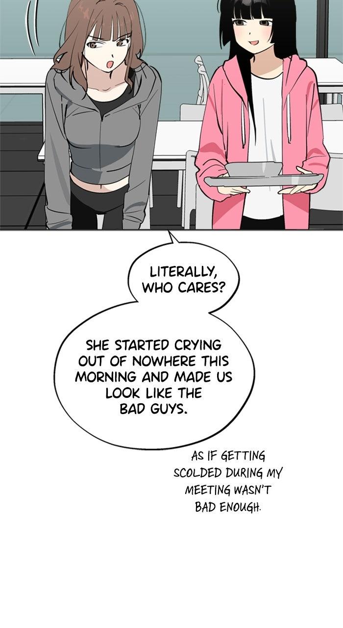 Who's That Girl? Episode 47 59