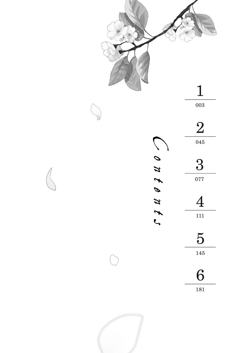 With You Our Love Will Make It Through Chapter 1 - Page 3 - With You Our Love Will Make It Through manga Chapter 1 manga