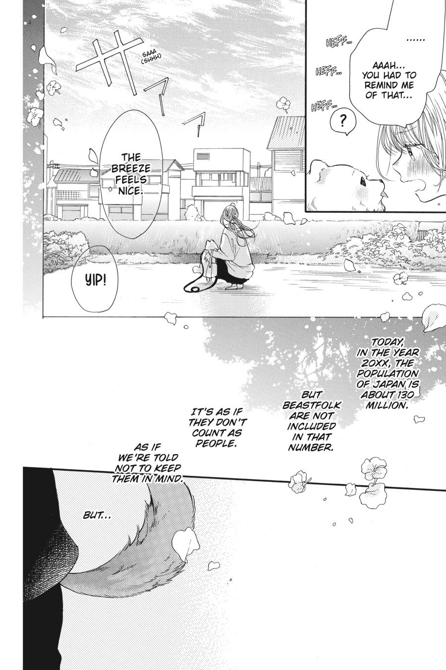 With You Our Love Will Make It Through Chapter 2 - Page 2 - With You Our Love Will Make It Through manga Chapter 2 manga