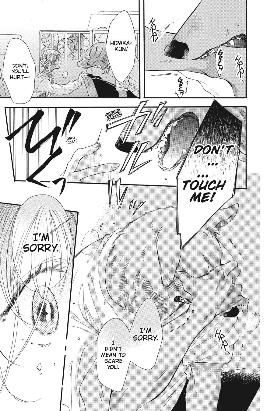 With You Our Love Will Make It Through Chapter 3 - Page 3 - With You Our Love Will Make It Through manga Chapter 3 manga