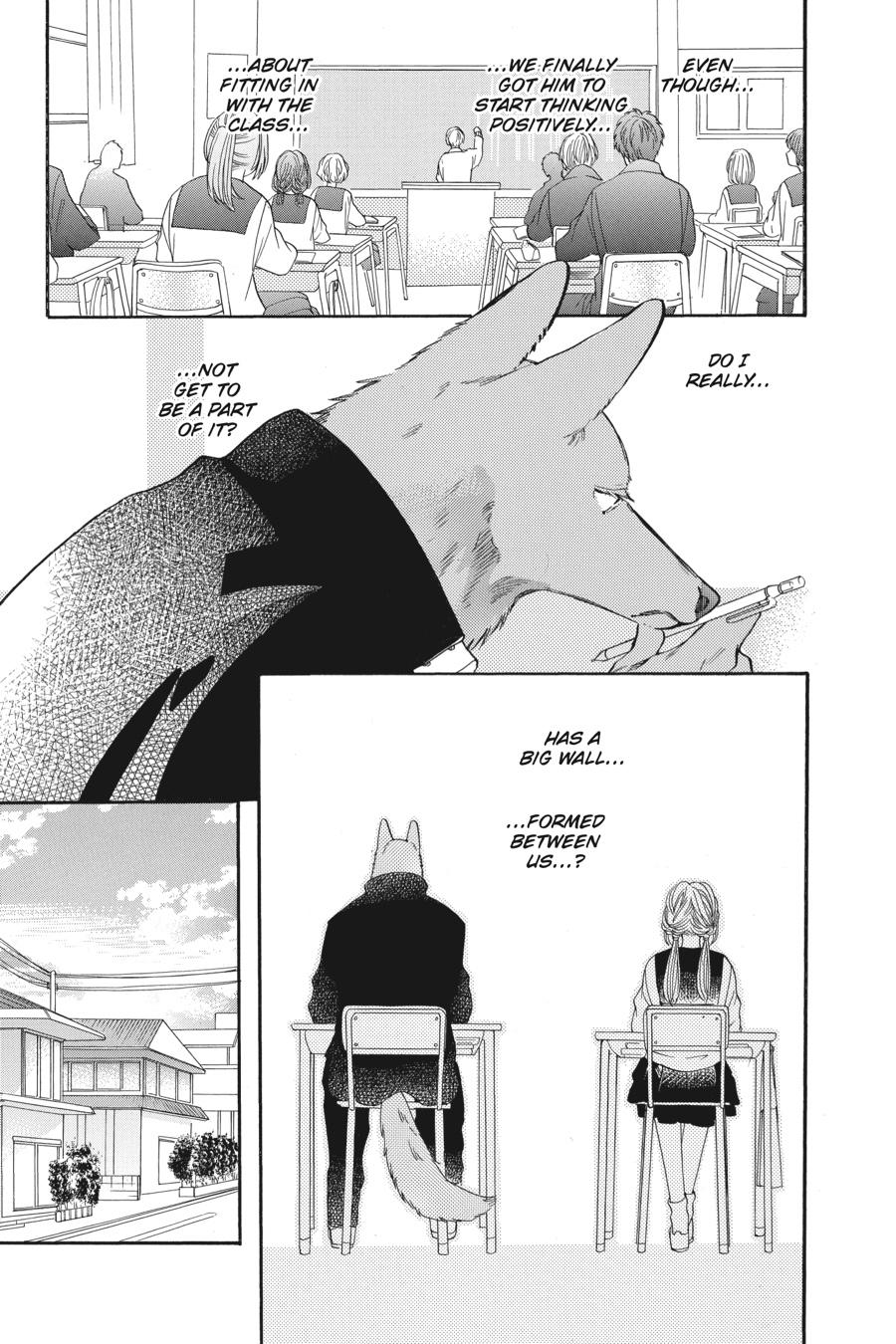 With You Our Love Will Make It Through Chapter 4 - Page 3 - With You Our Love Will Make It Through manga Chapter 4 manga