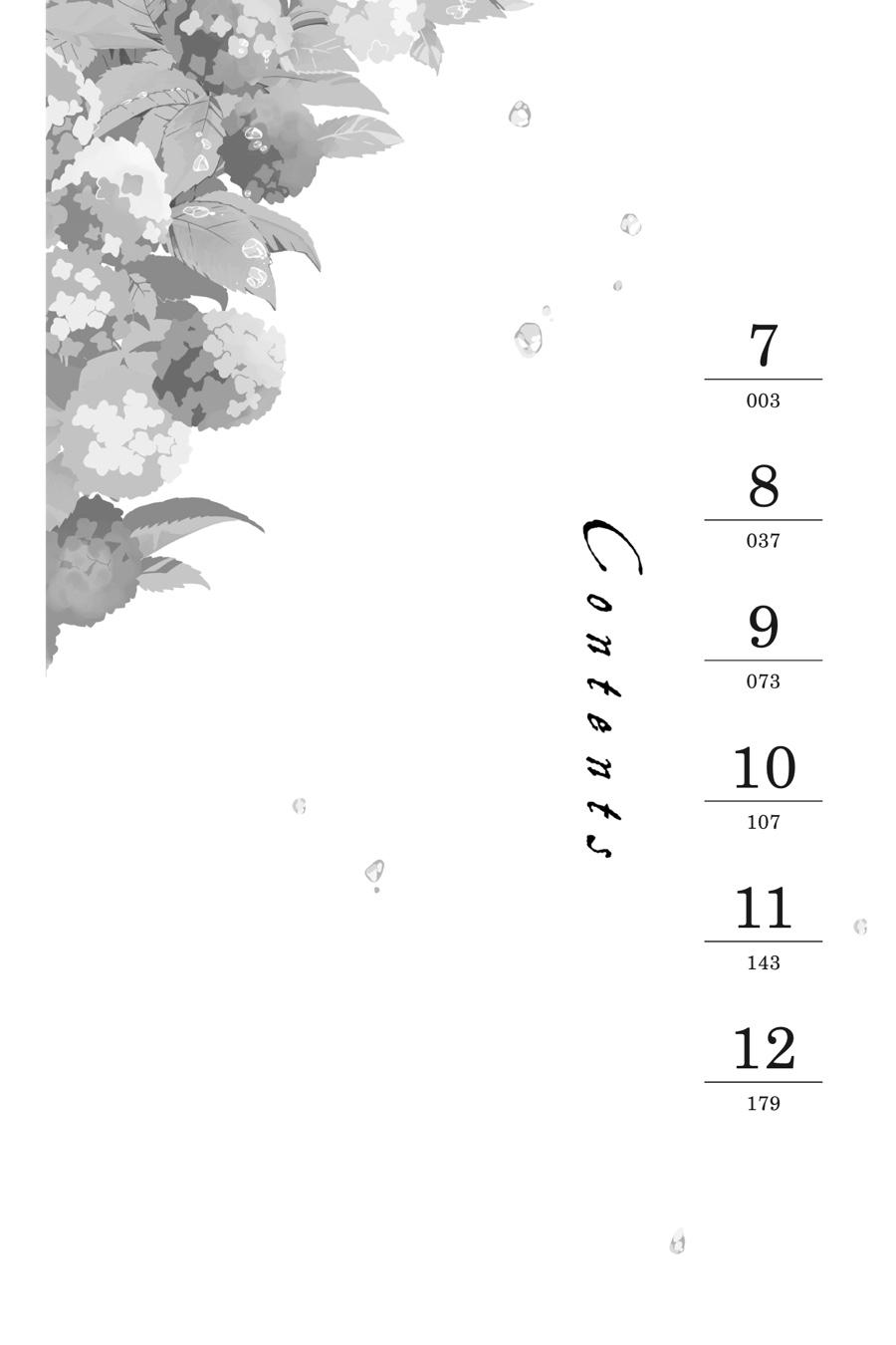 With You Our Love Will Make It Through Chapter 7 - Page 3 - With You Our Love Will Make It Through manga Chapter 7 manga