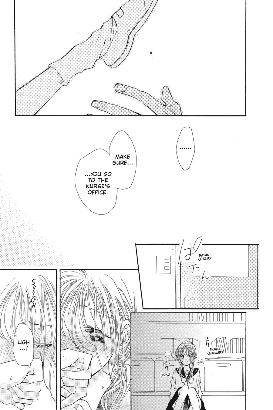 With You Our Love Will Make It Through Chapter 8 - Page 3 - With You Our Love Will Make It Through manga Chapter 8 manga