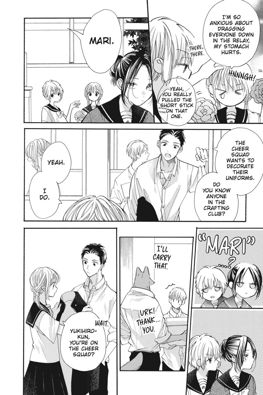 With You Our Love Will Make It Through Chapter 10 - Page 2 - With You Our Love Will Make It Through manga Chapter 10 manga