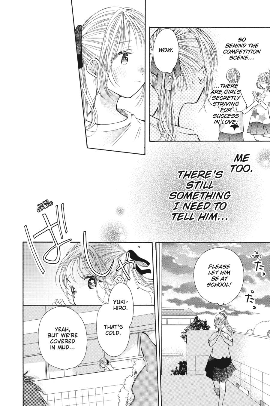 With You Our Love Will Make It Through Chapter 12 - Page 2 - With You Our Love Will Make It Through manga Chapter 12 manga