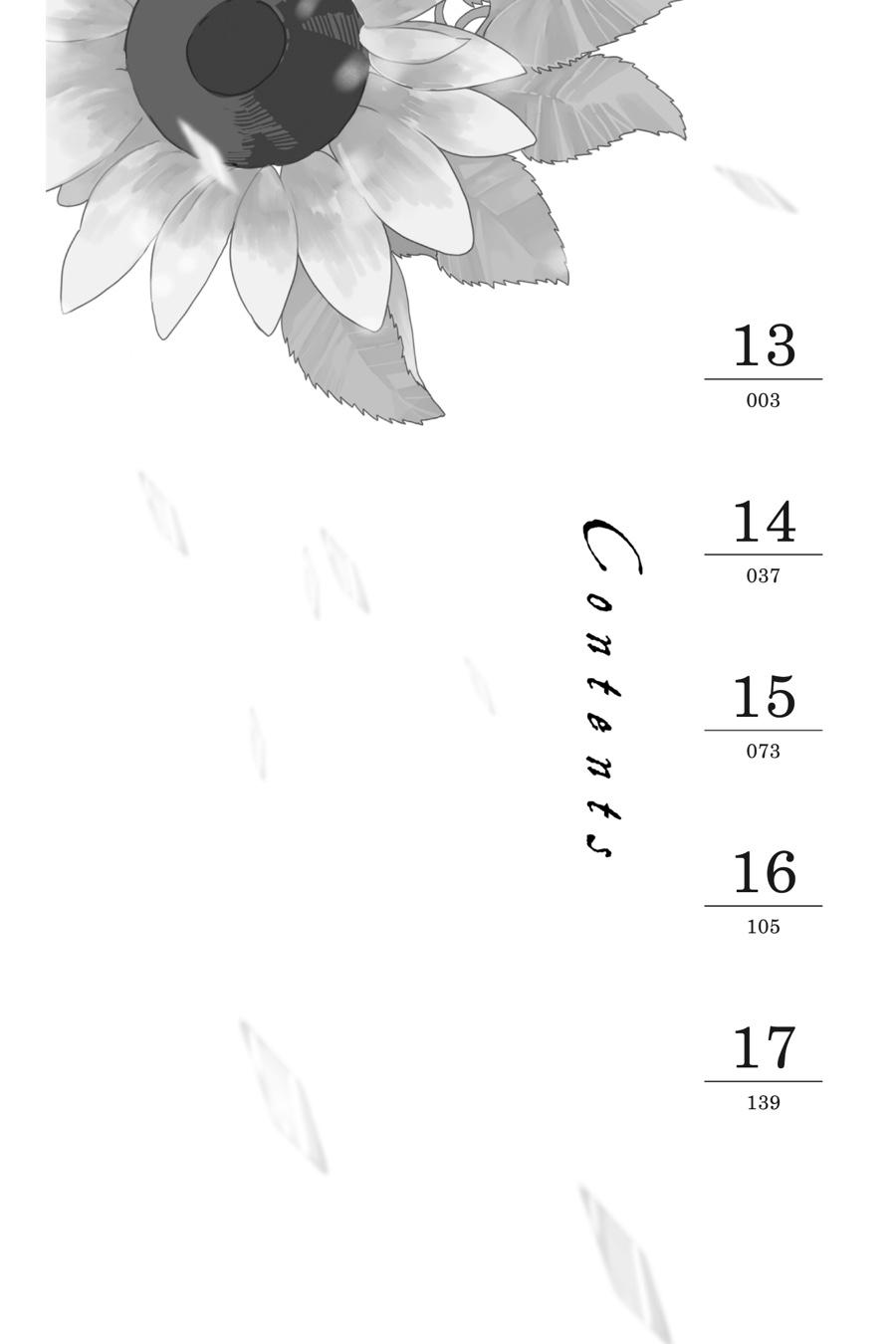 With You Our Love Will Make It Through Chapter 13 - Page 3 - With You Our Love Will Make It Through manga Chapter 13 manga