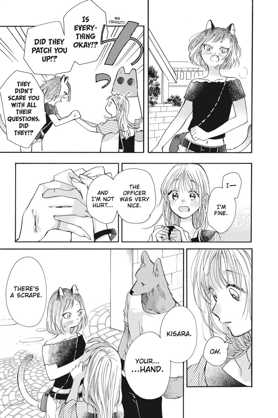 With You Our Love Will Make It Through Chapter 15 - Page 3 - With You Our Love Will Make It Through manga Chapter 15 manga