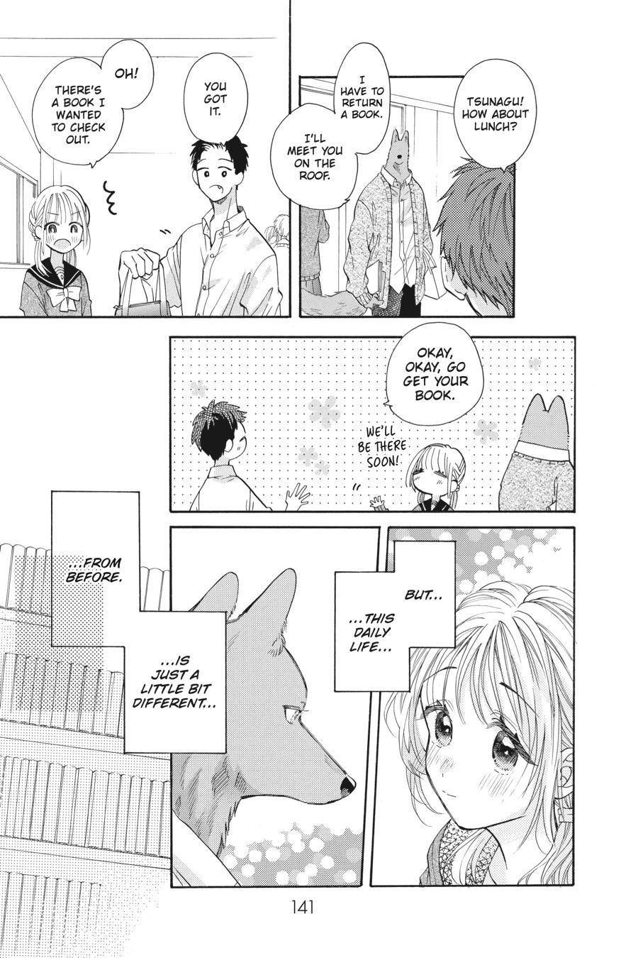 With You Our Love Will Make It Through Chapter 17 - Page 3 - With You Our Love Will Make It Through manga Chapter 17 manga